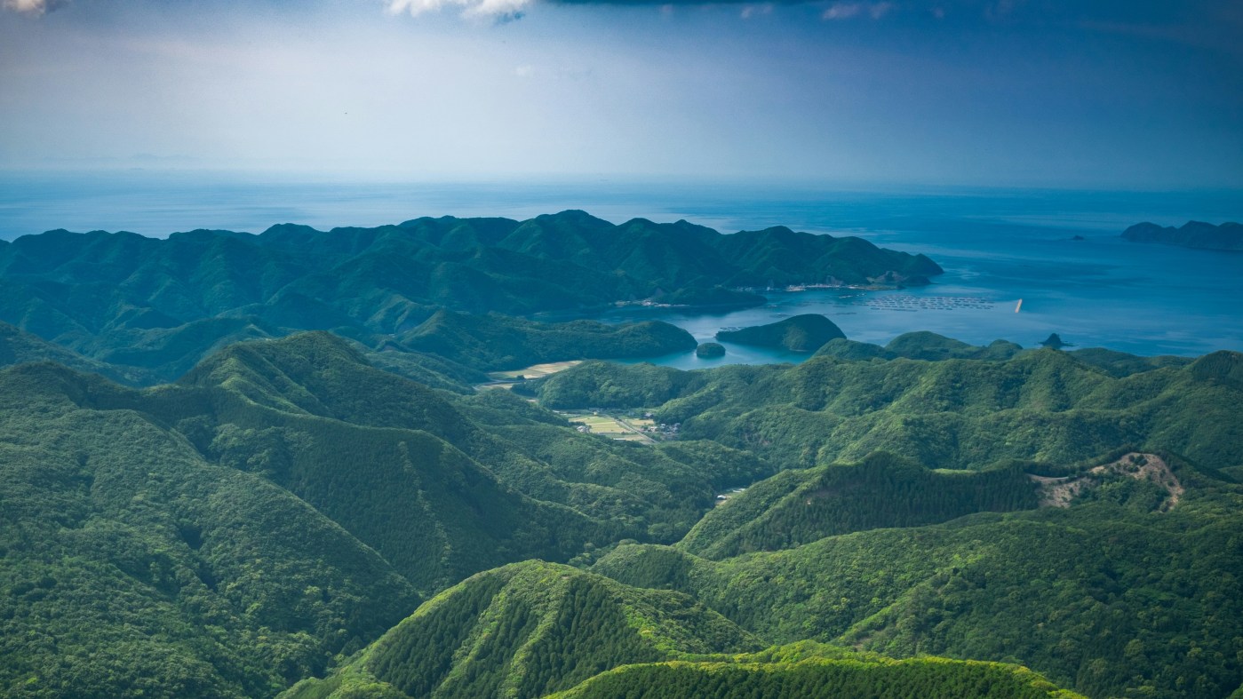 The Land of Perpetual Life.